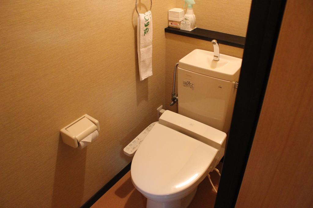 Minoriso Hotel Gero Værelse billede