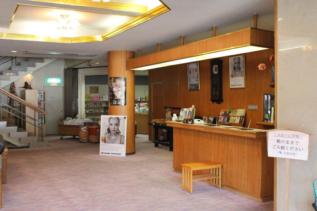 Minoriso Hotel Gero Eksteriør billede